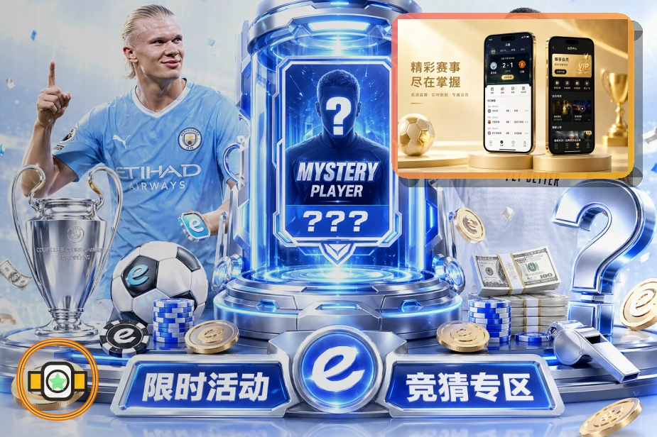 MK体育官方入口使用前的安全核对:支付页面前先看清页面