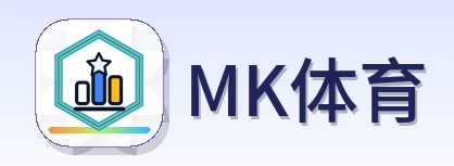 MK体育 Logo